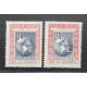 ARGENTINA 1944 GJ 907a ESTAMPILLA CON VARIEDAD CATALOGADA DOBLE IMPRESION DEL CENTRO NUEVA MINT U$ 20